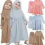 Kid's Fashion